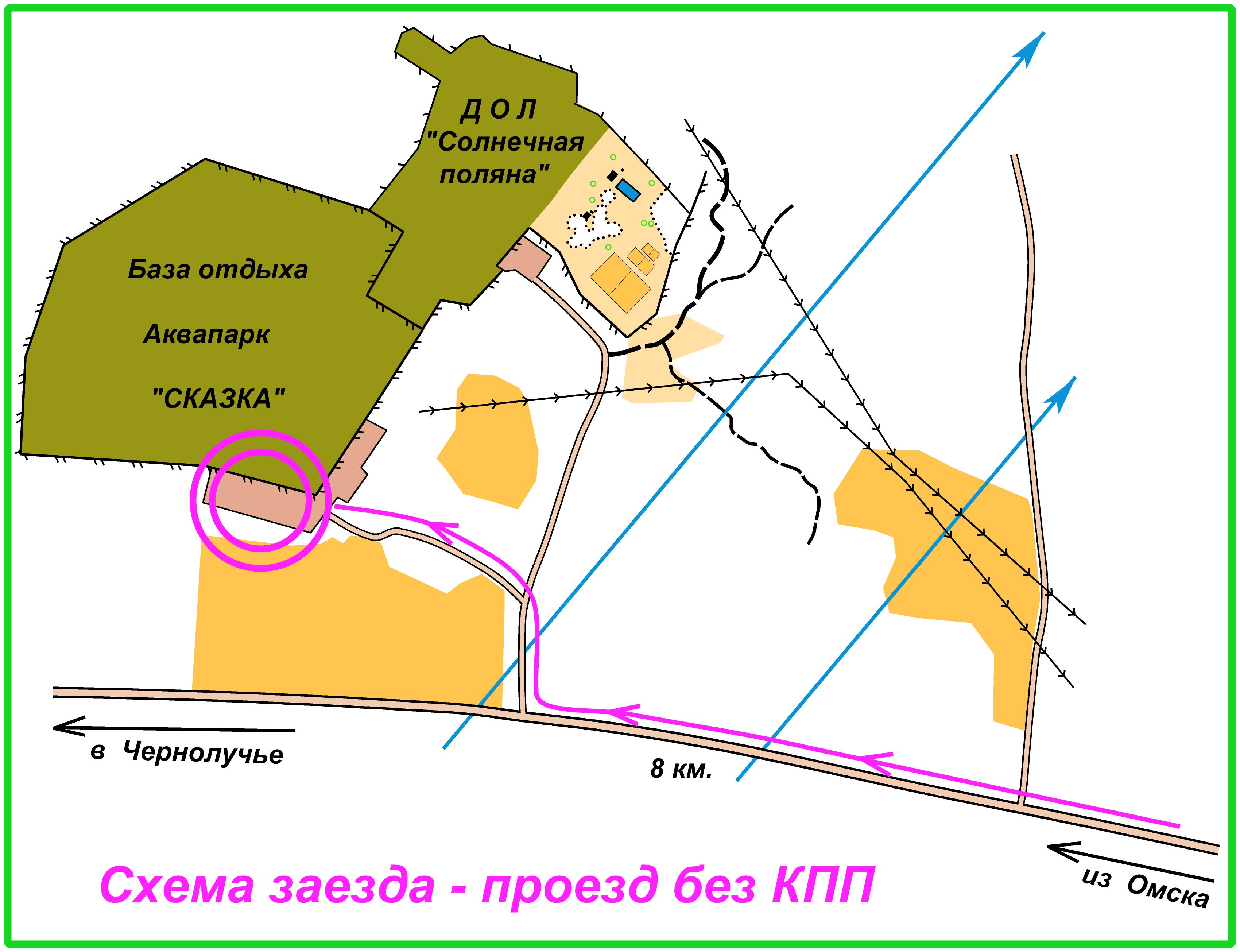 Клуб спортивного ориентирования 