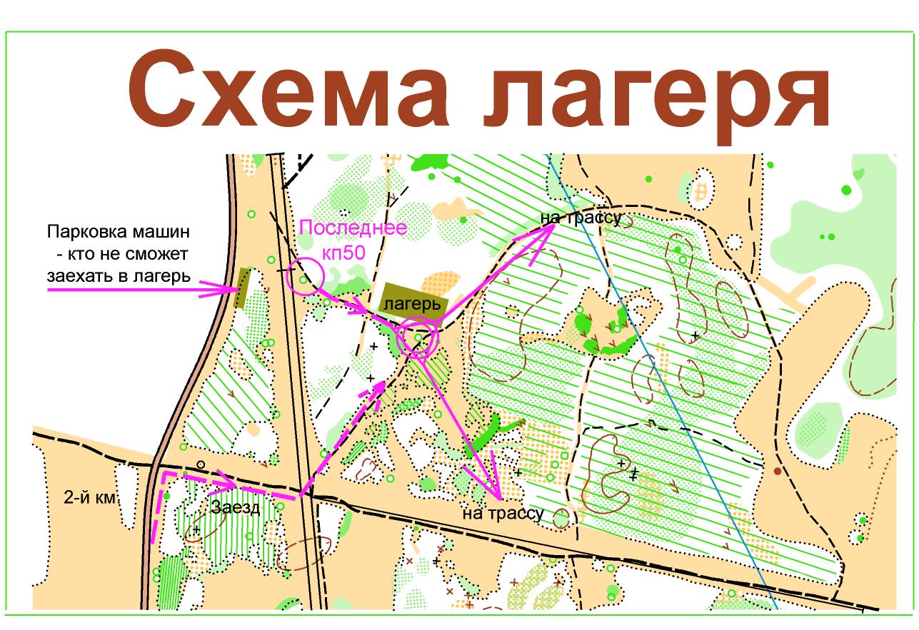 Новоильинский пермь карта